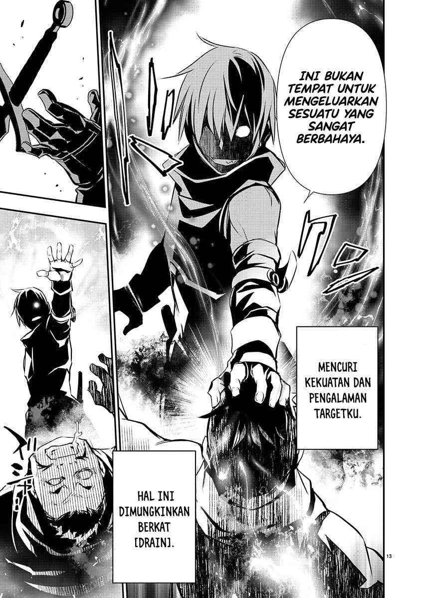 Isekai NTR ~Shinyuu no Onna wo Saikyou Skill de Otosu Houhou~ - Chapter 27 14