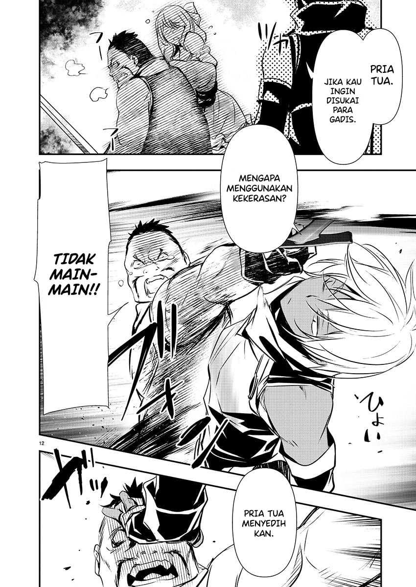 Isekai NTR ~Shinyuu no Onna wo Saikyou Skill de Otosu Houhou~ - Chapter 27 13