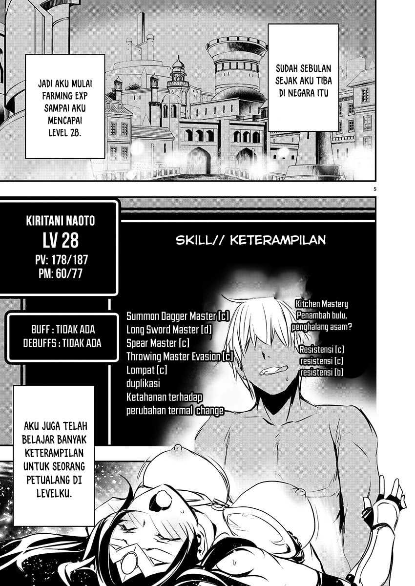 Isekai NTR ~Shinyuu no Onna wo Saikyou Skill de Otosu Houhou~ - Chapter 27 6