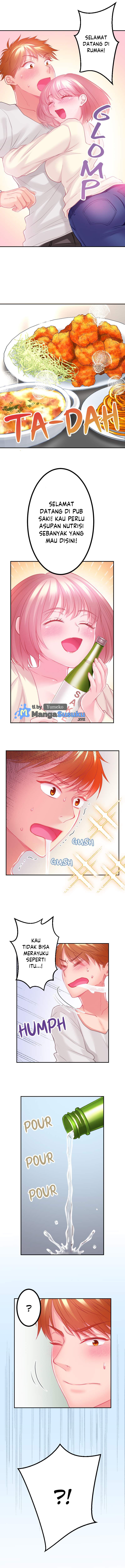 Diet For Sex - Chapter 14 7