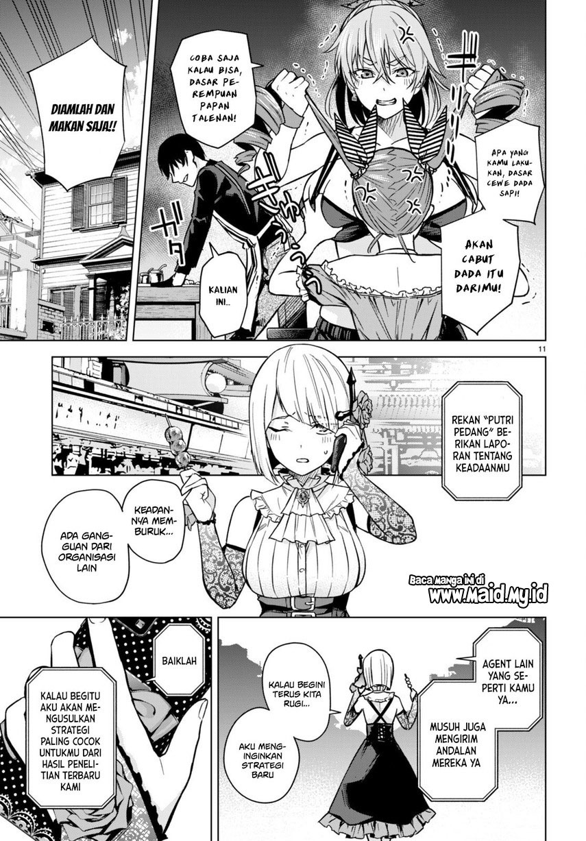 Honey Trap Sharehouse - Chapter 6 13