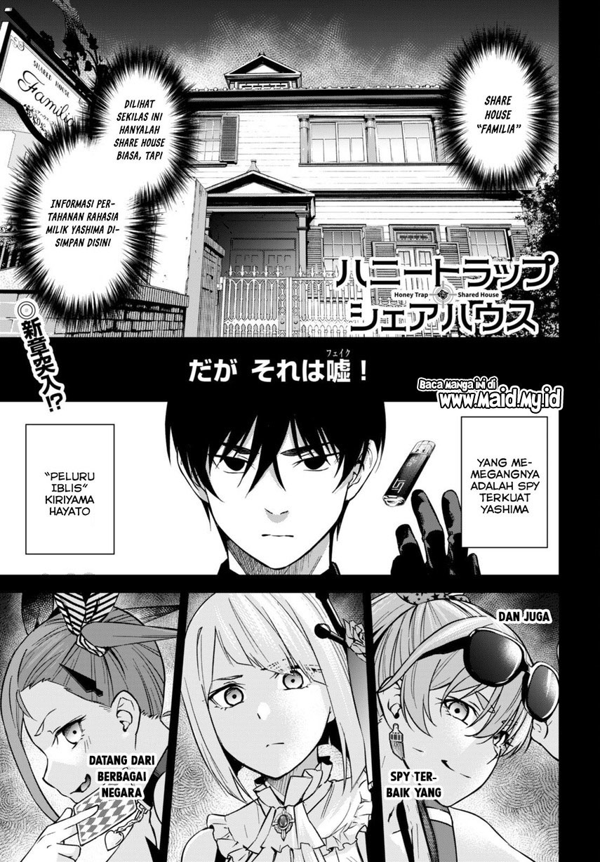 Honey Trap Sharehouse - Chapter 6 3