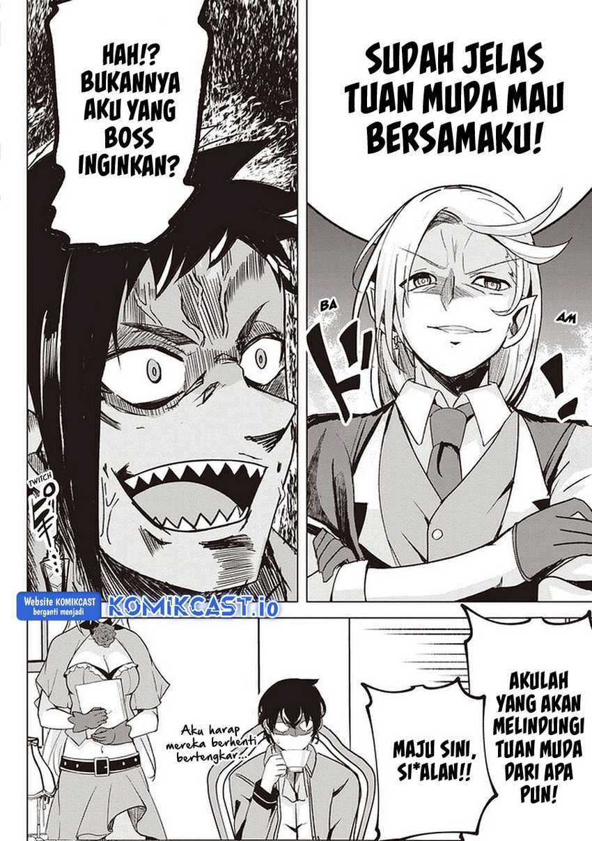 Isekai Saikouhou no Guild Leader - Chapter 01 20