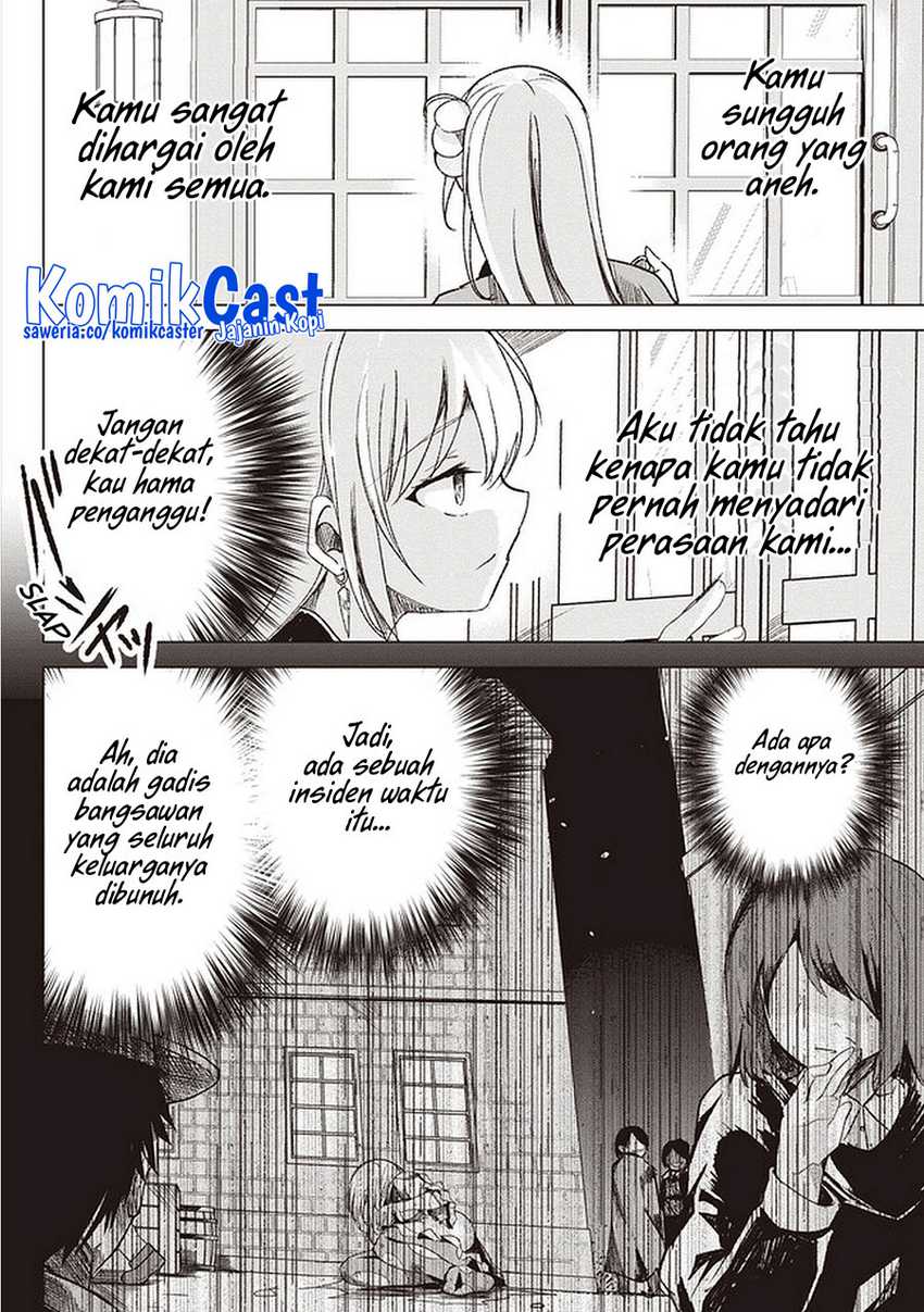 Isekai Saikouhou no Guild Leader - Chapter 01 50