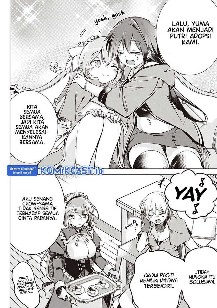 Isekai Saikouhou no Guild Leader - Chapter 01 46