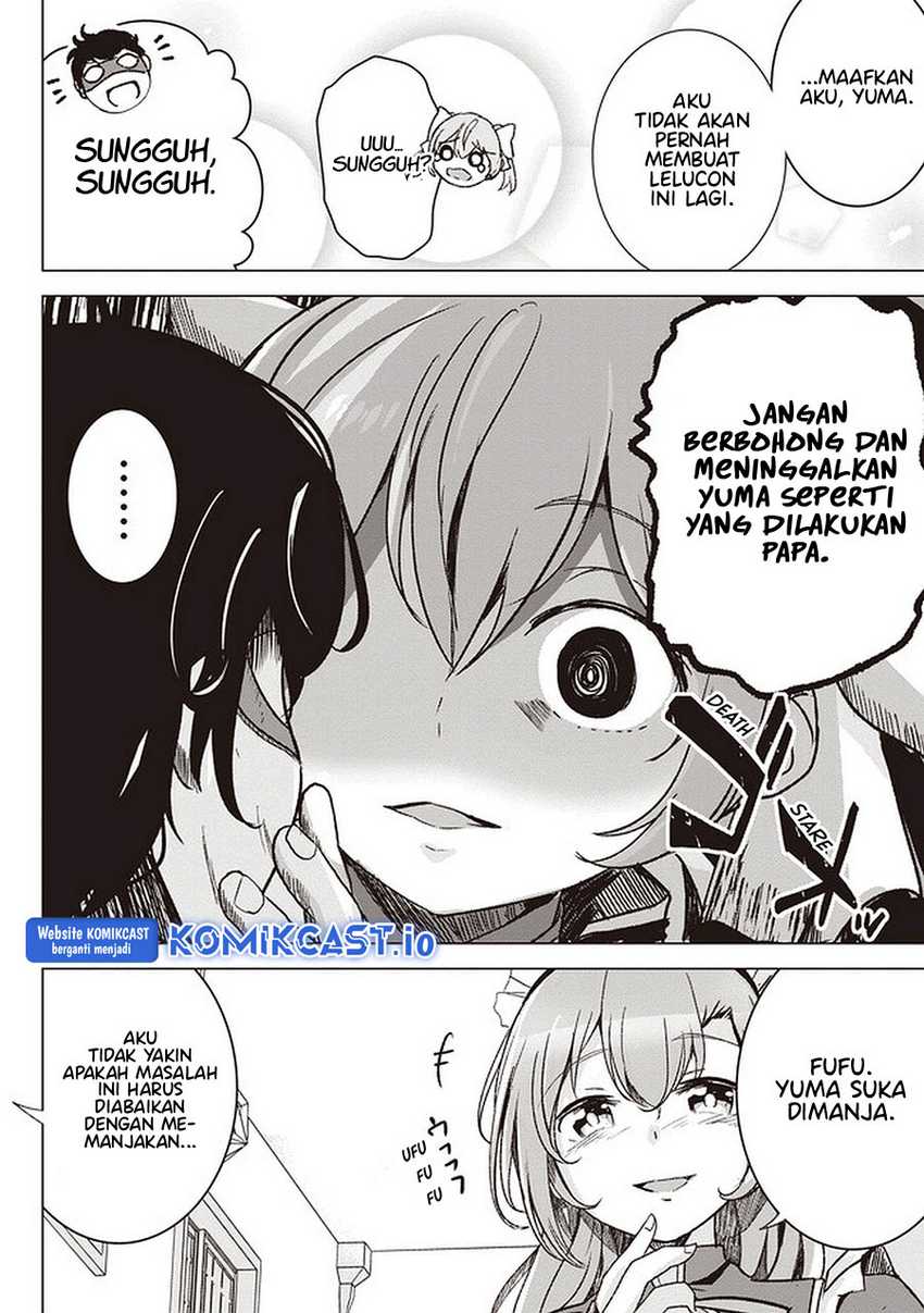Isekai Saikouhou no Guild Leader - Chapter 01 12