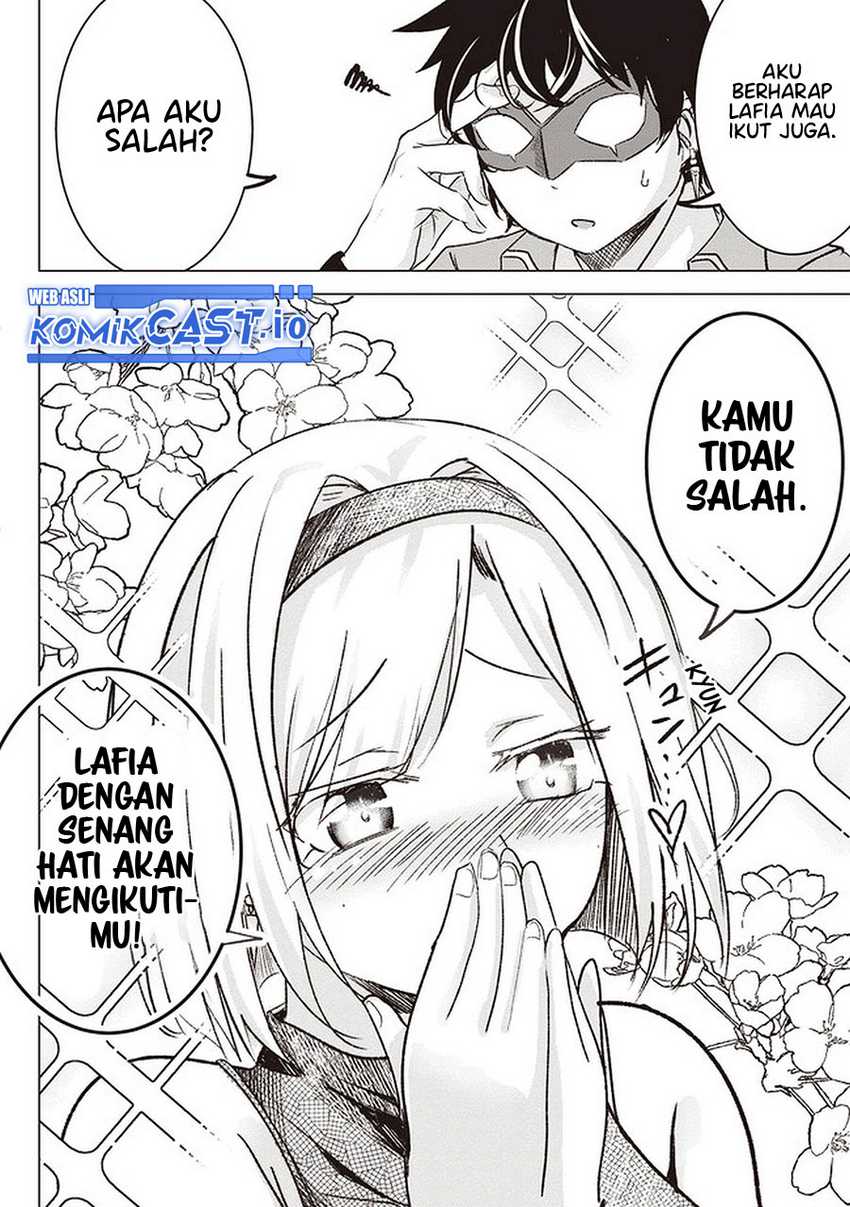 Isekai Saikouhou no Guild Leader - Chapter 01 42