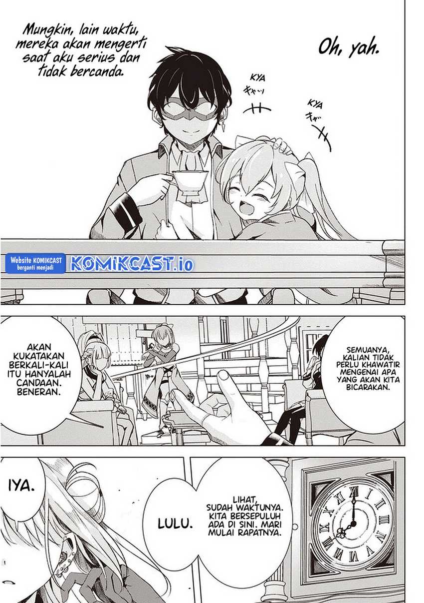 Isekai Saikouhou no Guild Leader - Chapter 01 13