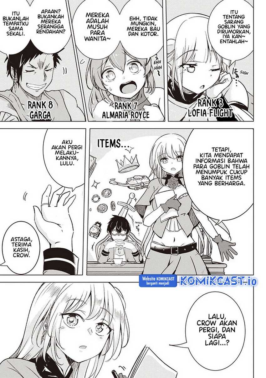 Isekai Saikouhou no Guild Leader - Chapter 01 15