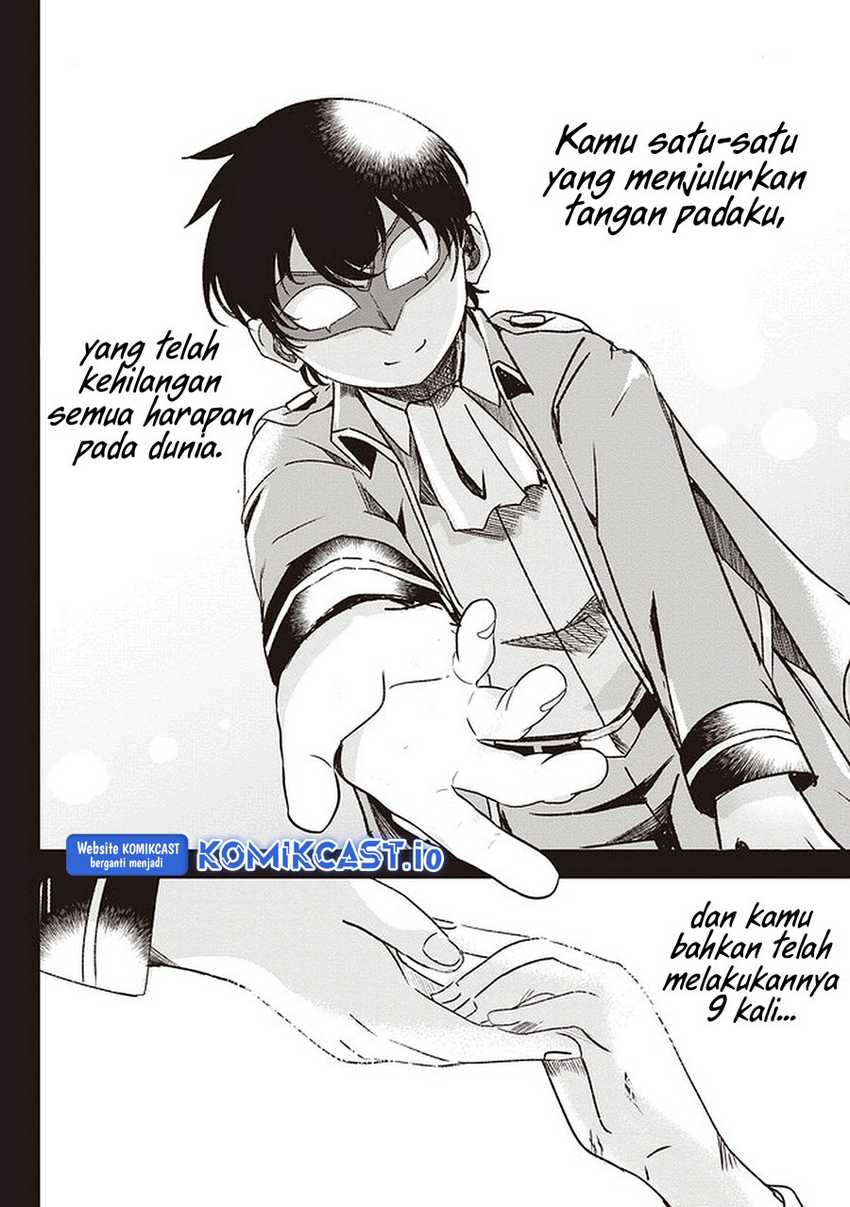 Isekai Saikouhou no Guild Leader - Chapter 01 52