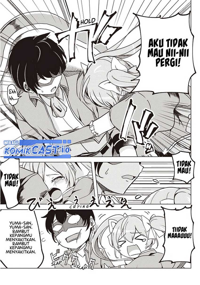 Isekai Saikouhou no Guild Leader - Chapter 01 11