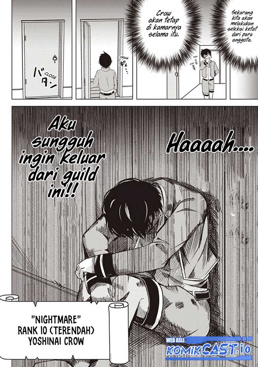 Isekai Saikouhou no Guild Leader - Chapter 01 30