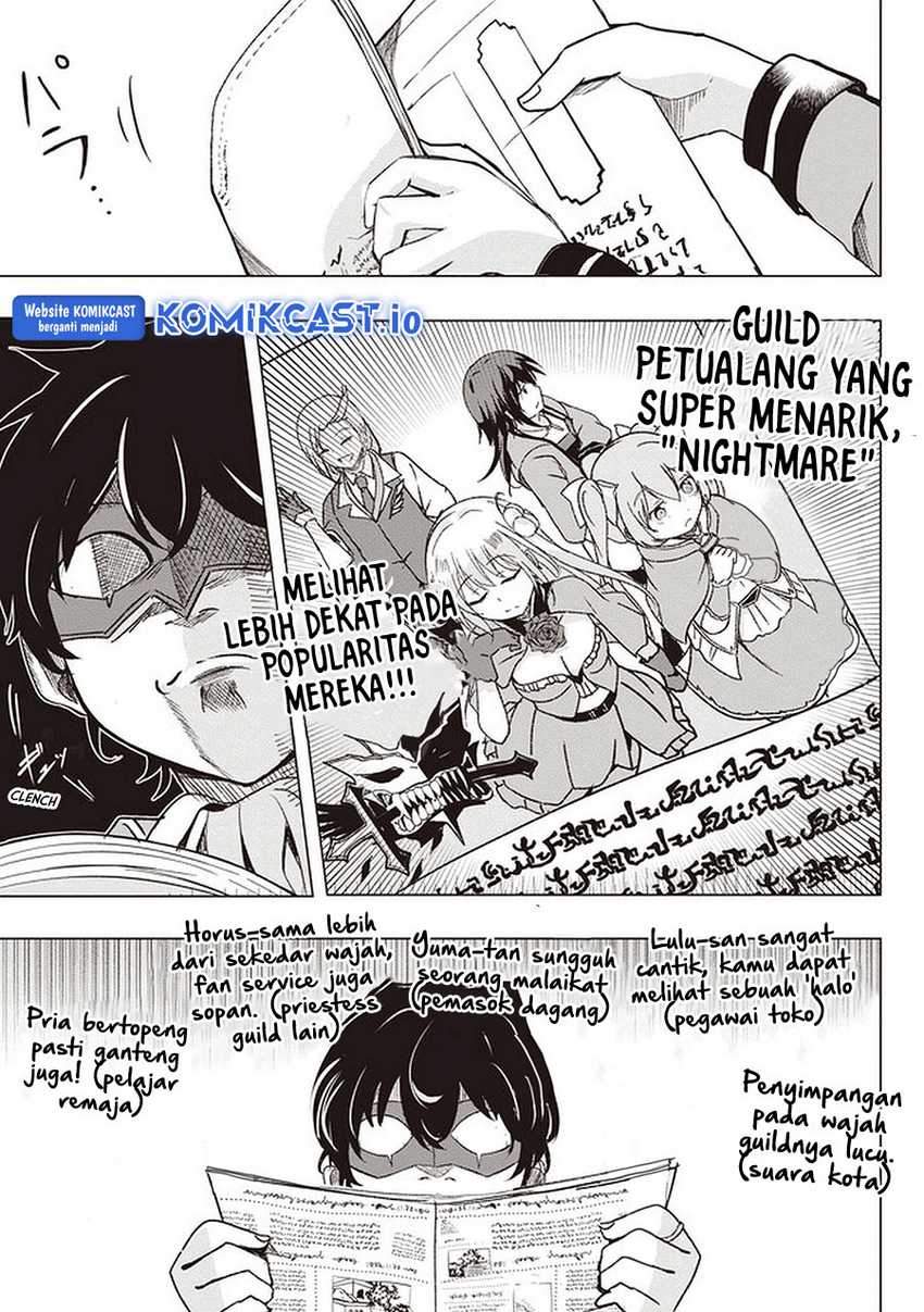 Isekai Saikouhou no Guild Leader - Chapter 01 5