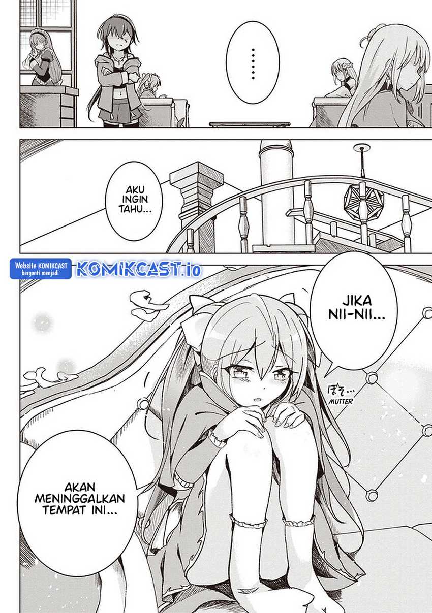 Isekai Saikouhou no Guild Leader - Chapter 01 44
