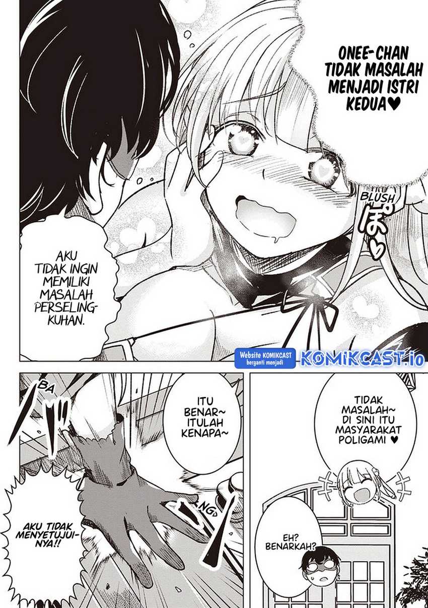 Isekai Saikouhou no Guild Leader - Chapter 01 28