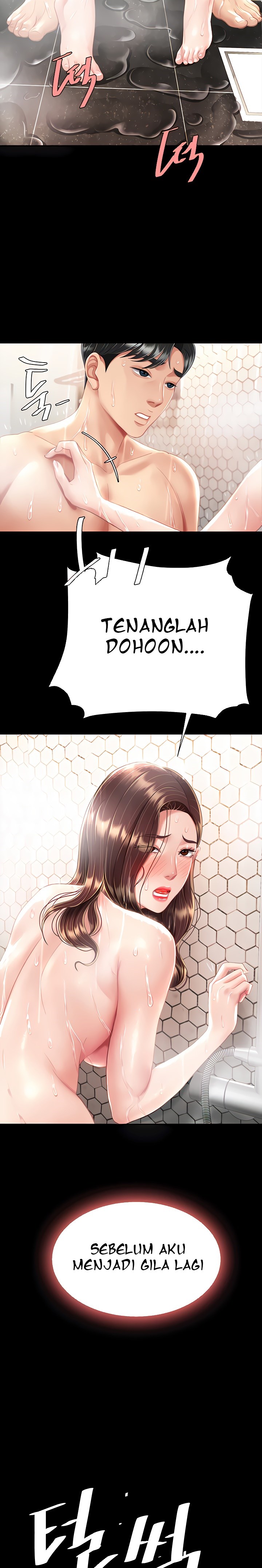Mom Eat First - Chapter 10 21