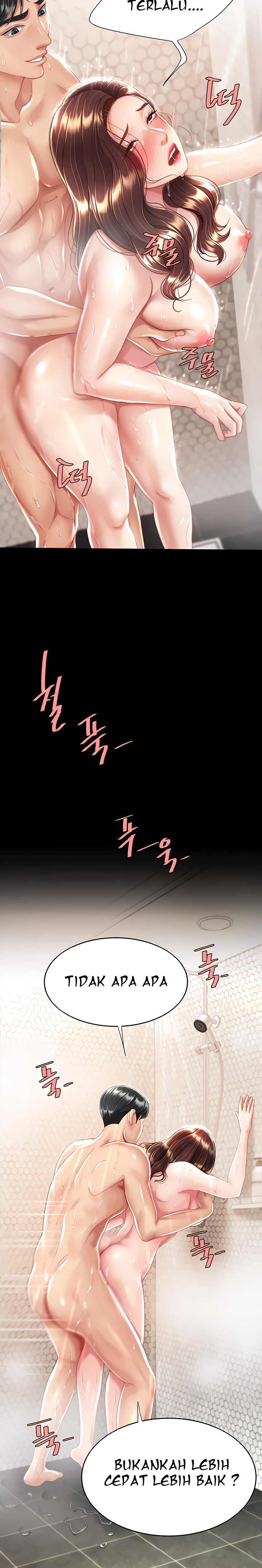 Mom Eat First - Chapter 10 15