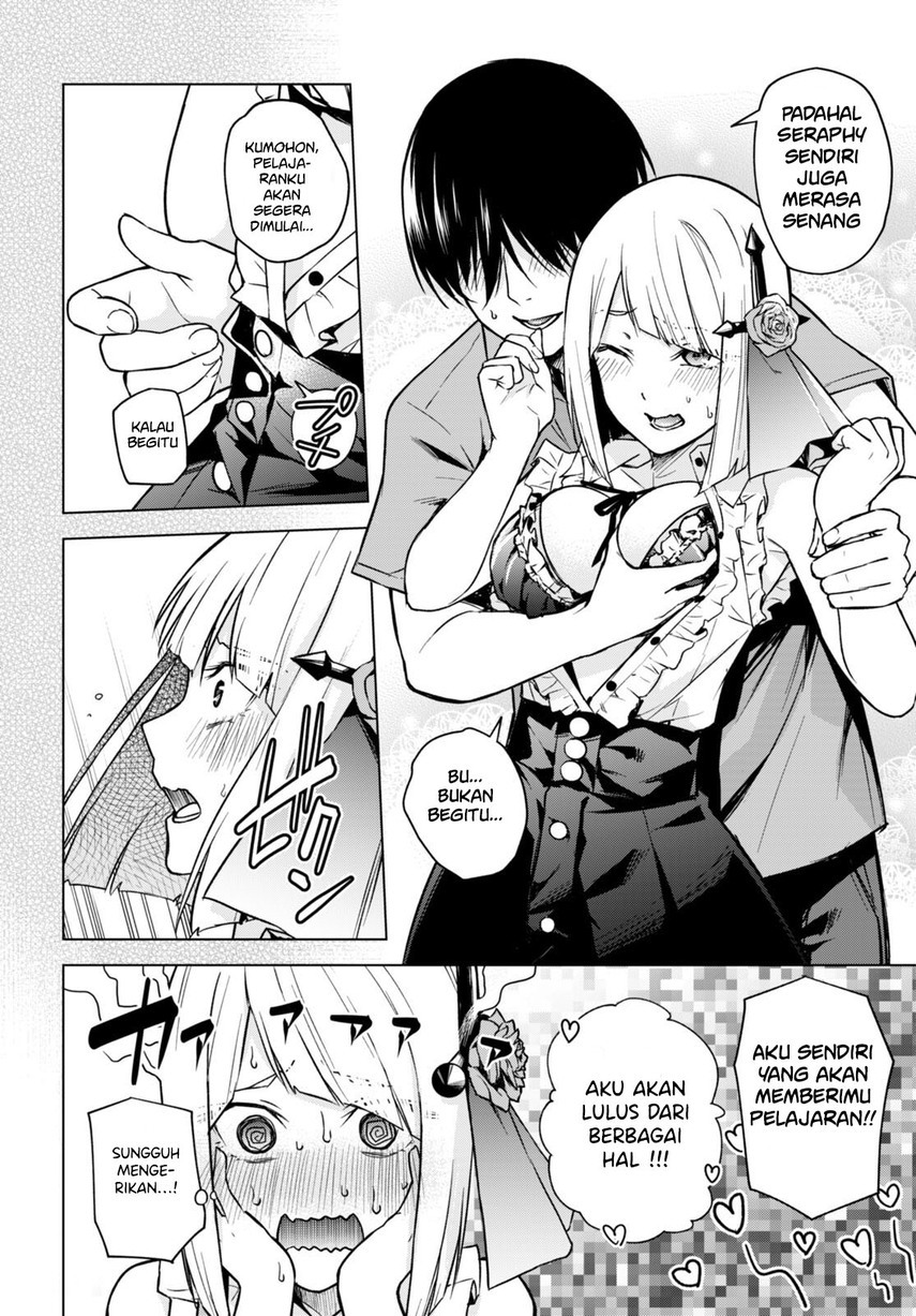 Honey Trap Sharehouse - Chapter 8 22