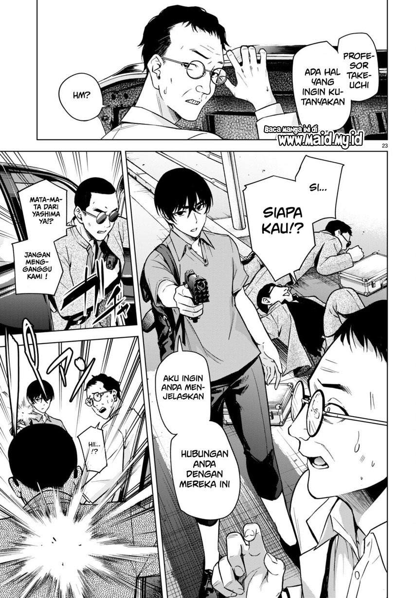 Honey Trap Sharehouse - Chapter 8 25