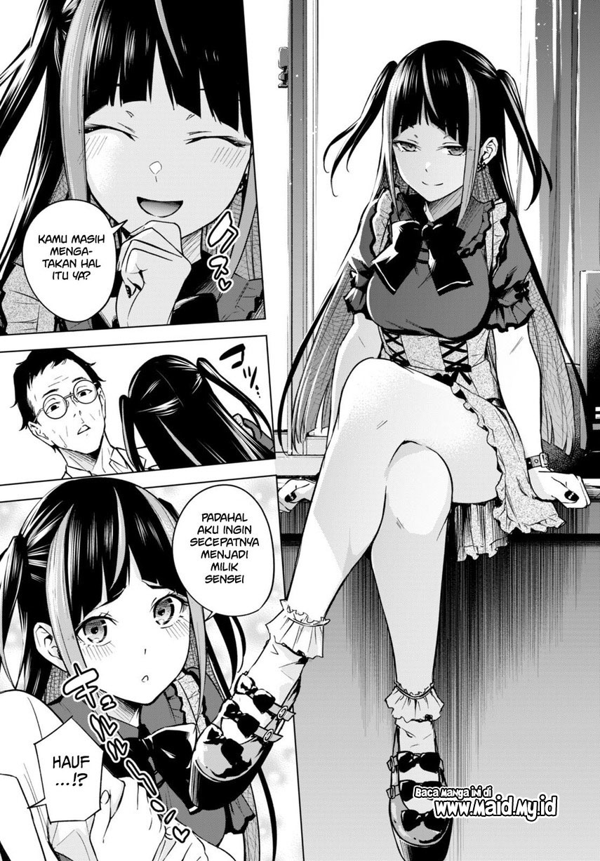 Honey Trap Sharehouse - Chapter 8 13