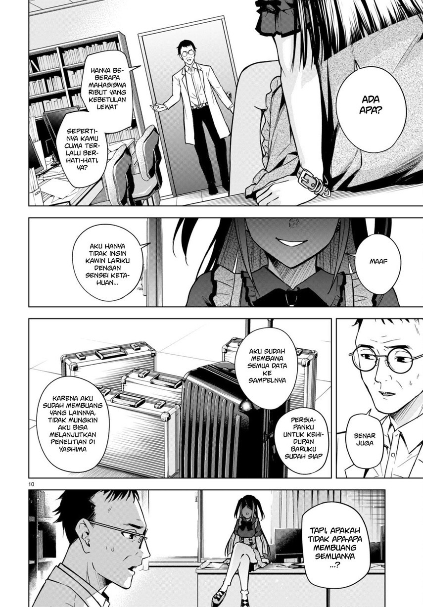 Honey Trap Sharehouse - Chapter 8 12