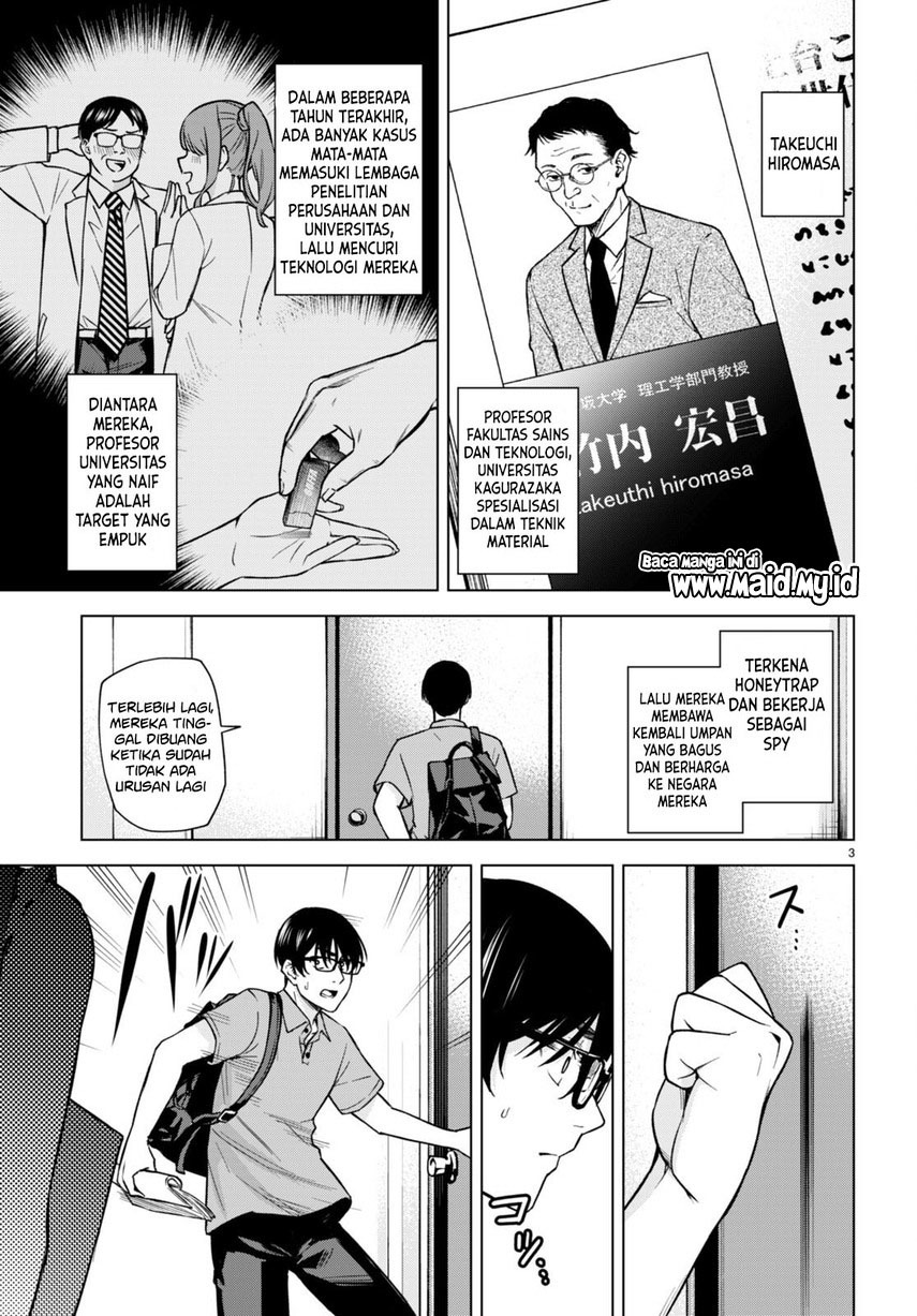Honey Trap Sharehouse - Chapter 8 5