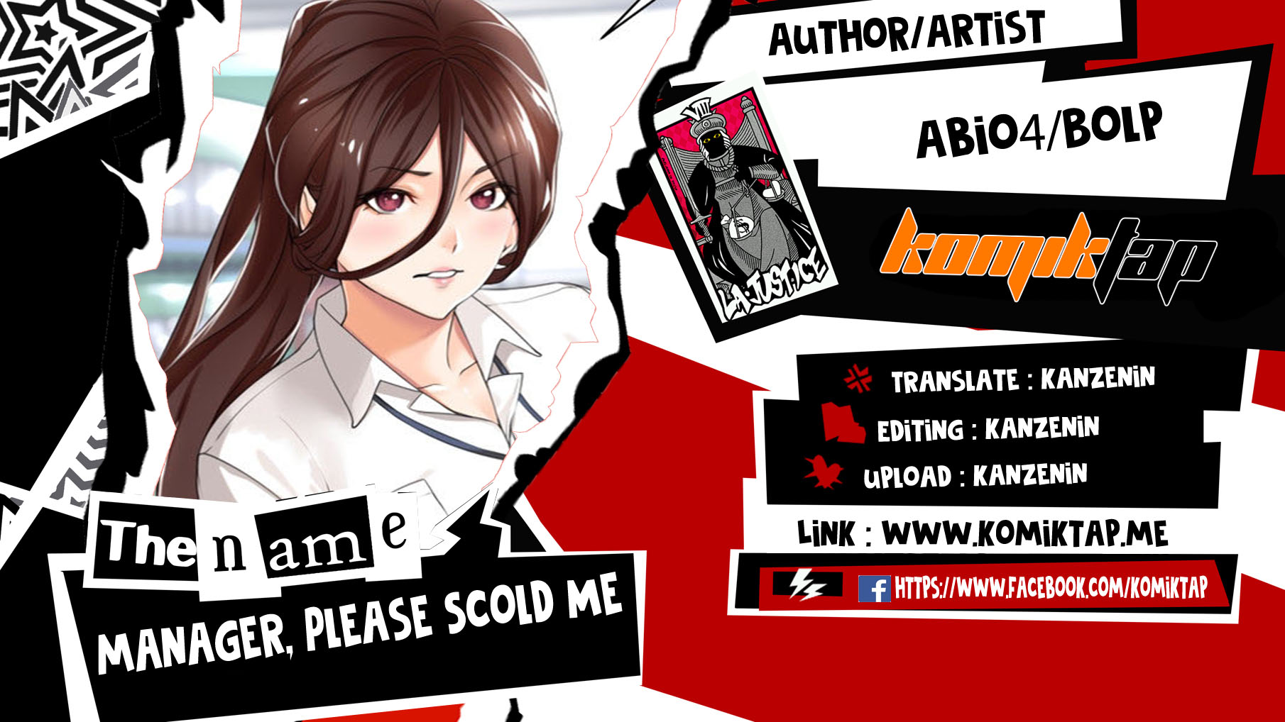 Manager, Please Scold Me - Chapter 36 1