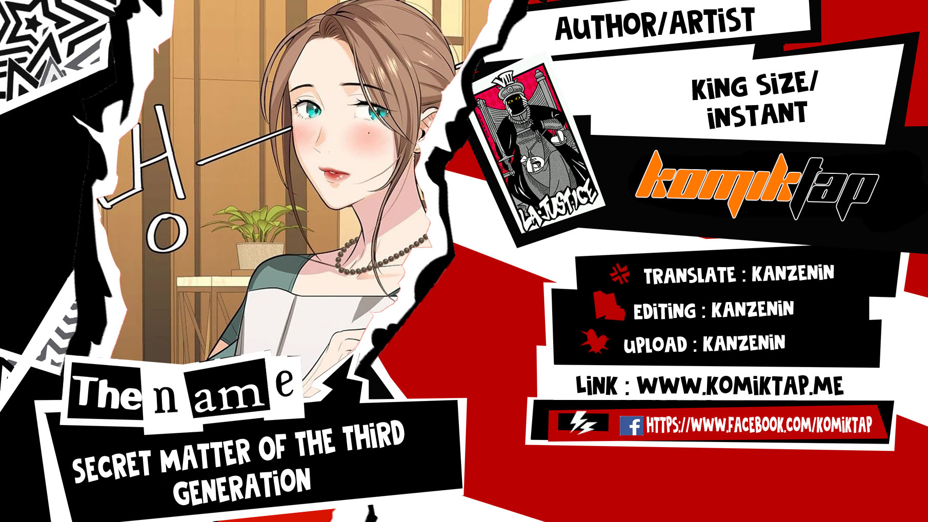 Secret Matter Of The Third Generation - Chapter 36 1