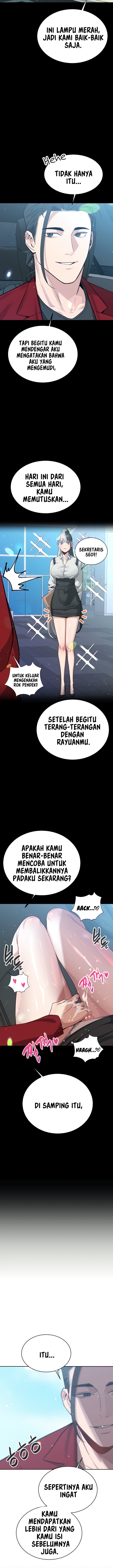 Secret Matter Of The Third Generation - Chapter 36 6