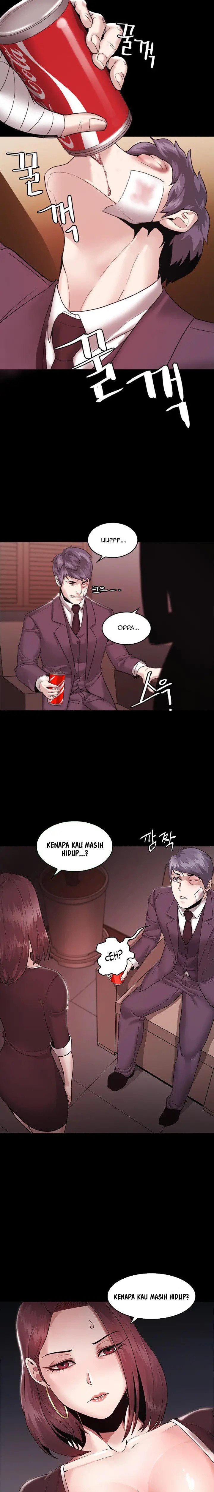 Loser 2 - Chapter 9 12