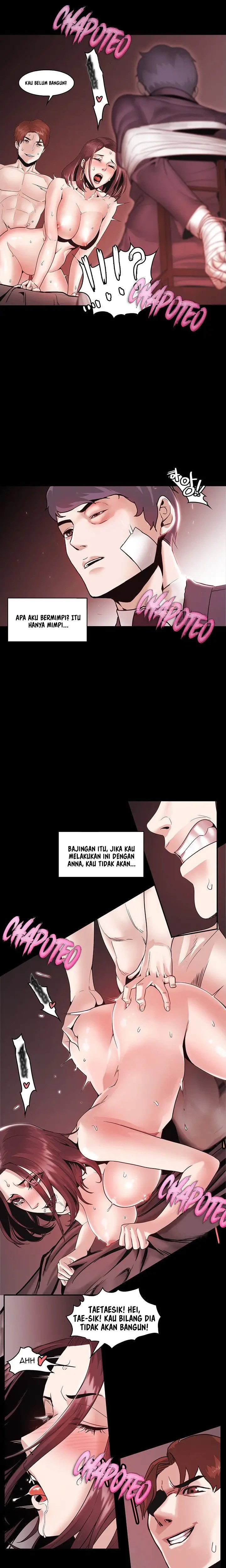 Loser 2 - Chapter 9 15