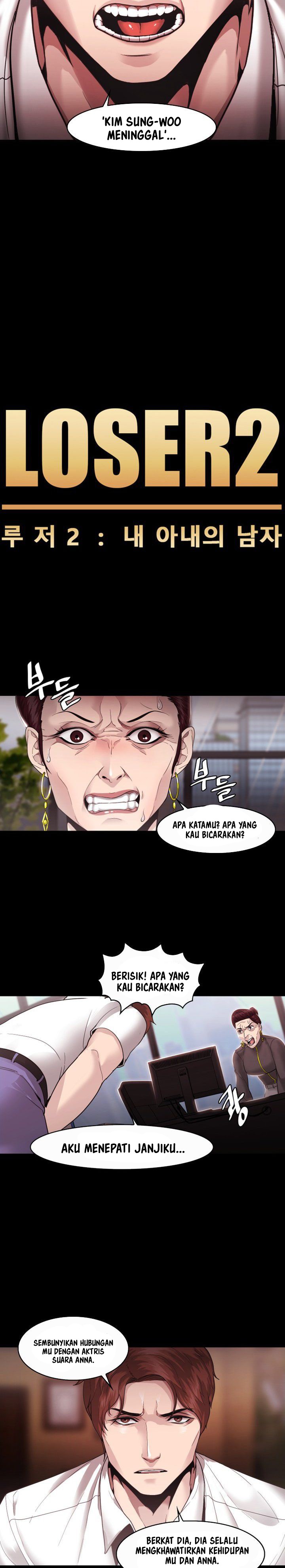 Loser 2 - Chapter 9 3
