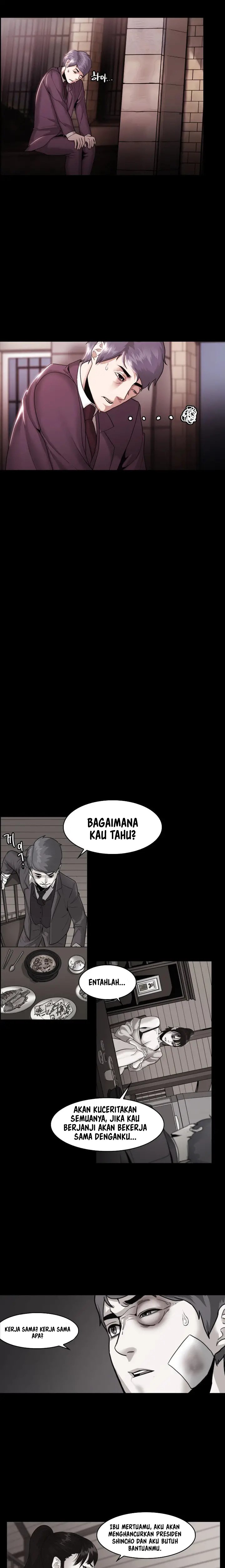 Loser 2 - Chapter 9 8