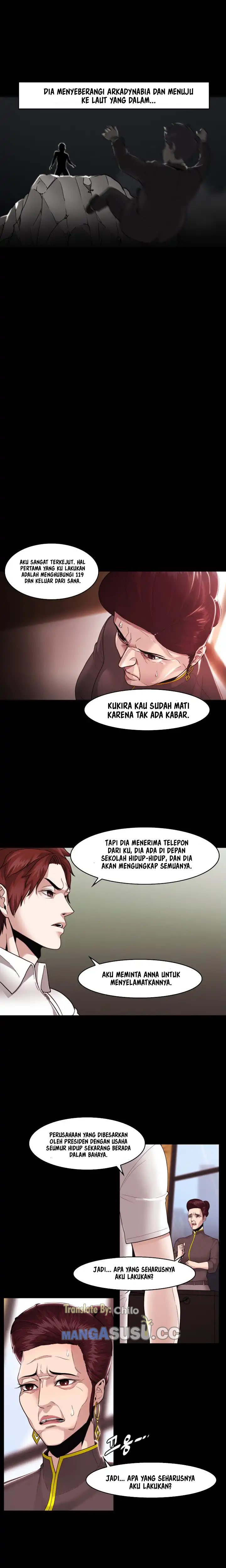 Loser 2 - Chapter 9 6