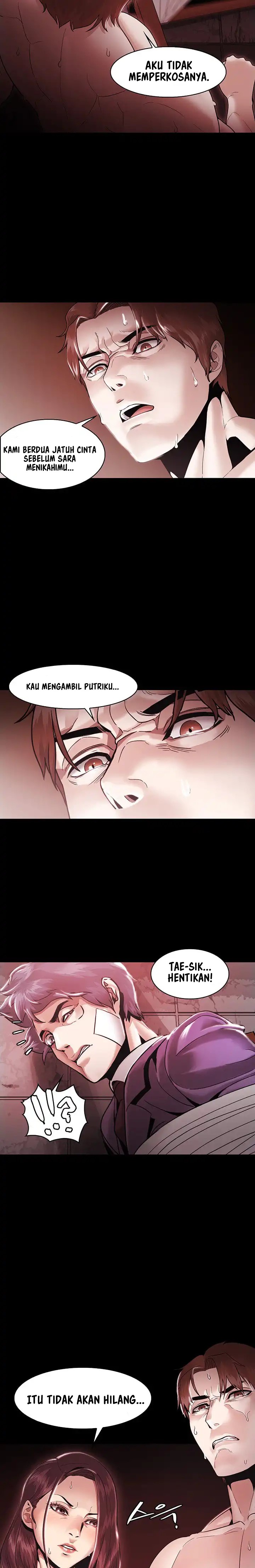 Loser 2 - Chapter 9 19