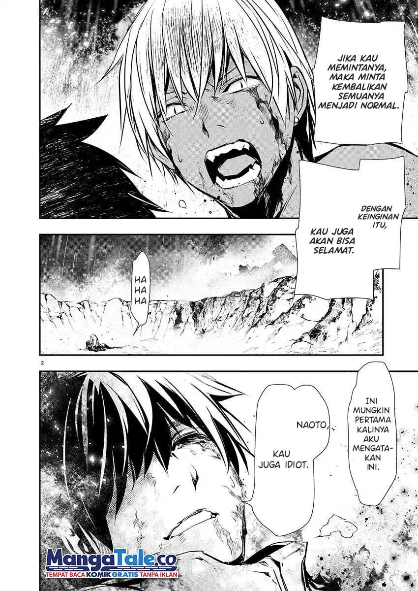 Isekai NTR ~Shinyuu no Onna wo Saikyou Skill de Otosu Houhou~ - Chapter 26 4