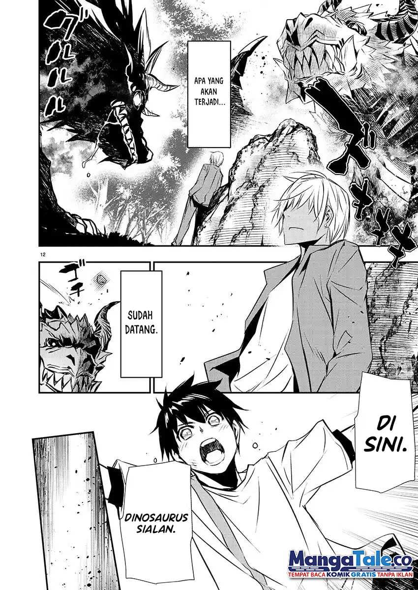 Isekai NTR ~Shinyuu no Onna wo Saikyou Skill de Otosu Houhou~ - Chapter 26 14