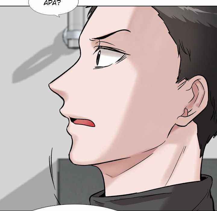 Friends (ATZ) - Chapter 37 22