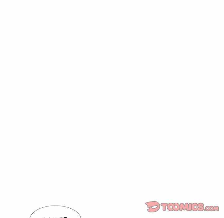 Friends (ATZ) - Chapter 37 21