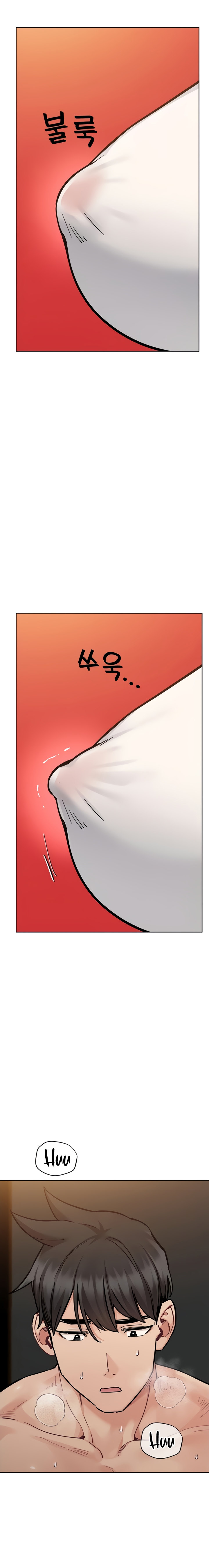 Keep It a Secret From Your Mother! - Chapter 94 24