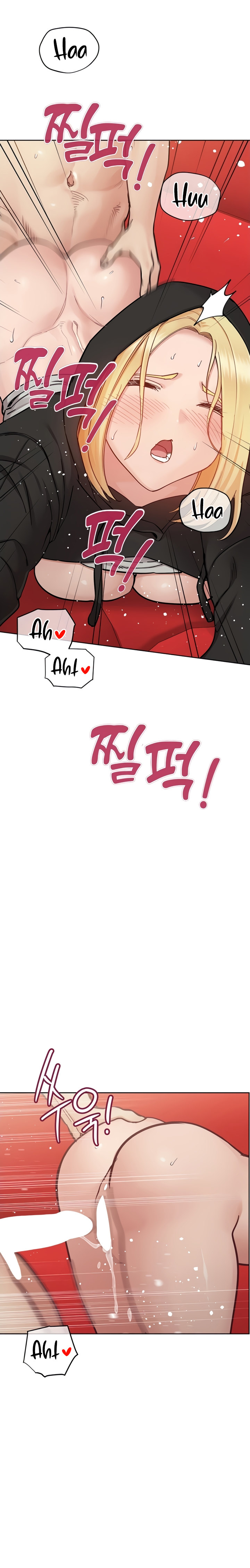 Keep It a Secret From Your Mother! - Chapter 94 27
