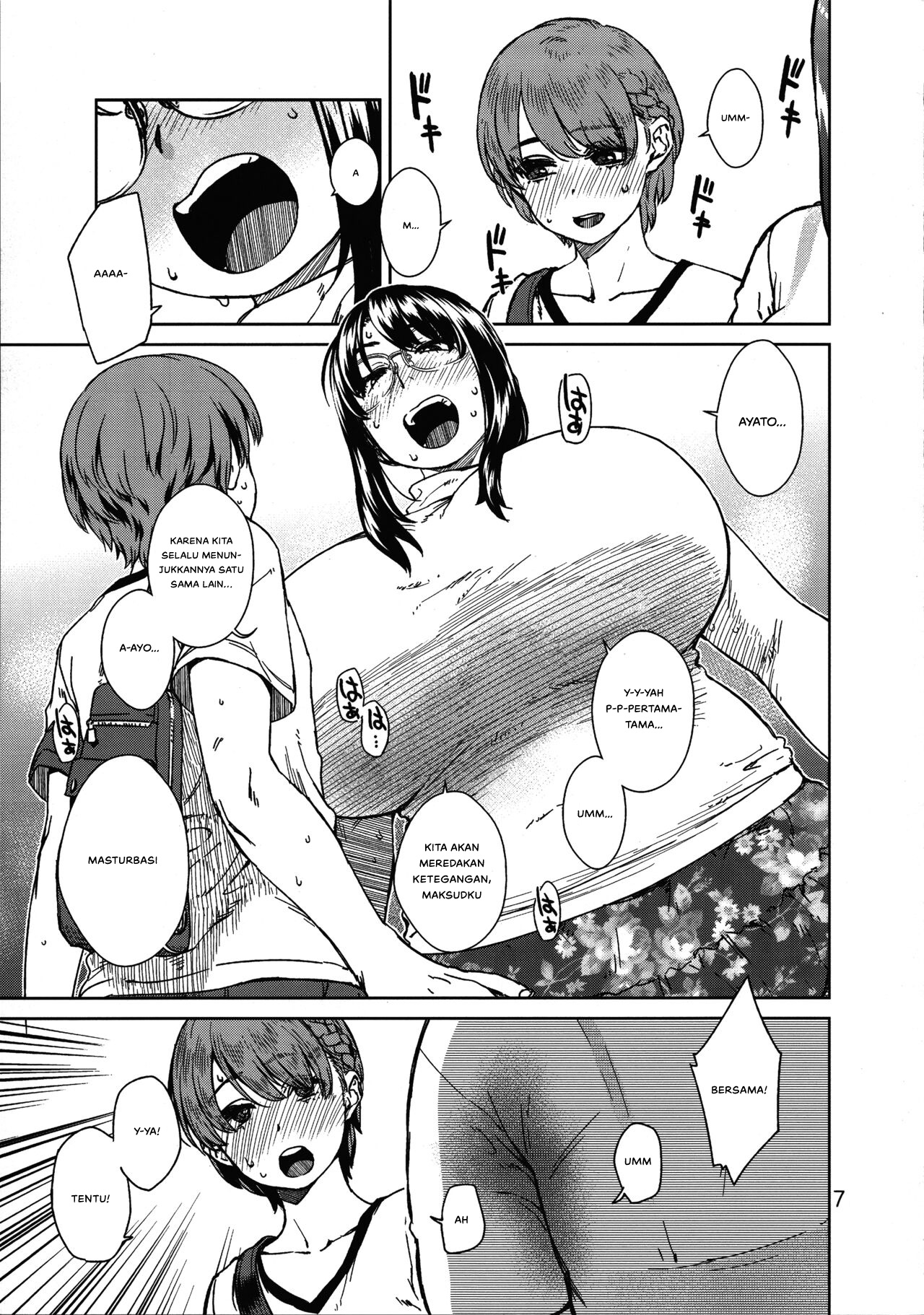 Muchipocha Onee-san to Onanieppoi Sex - Chapter 1 8