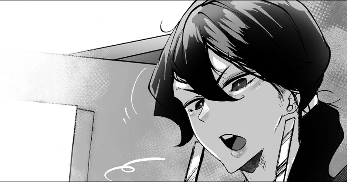 Miboujin Single Mother wa Kaisha no Joushi ni Mainichi Okasareteiru - Chapter 1 15