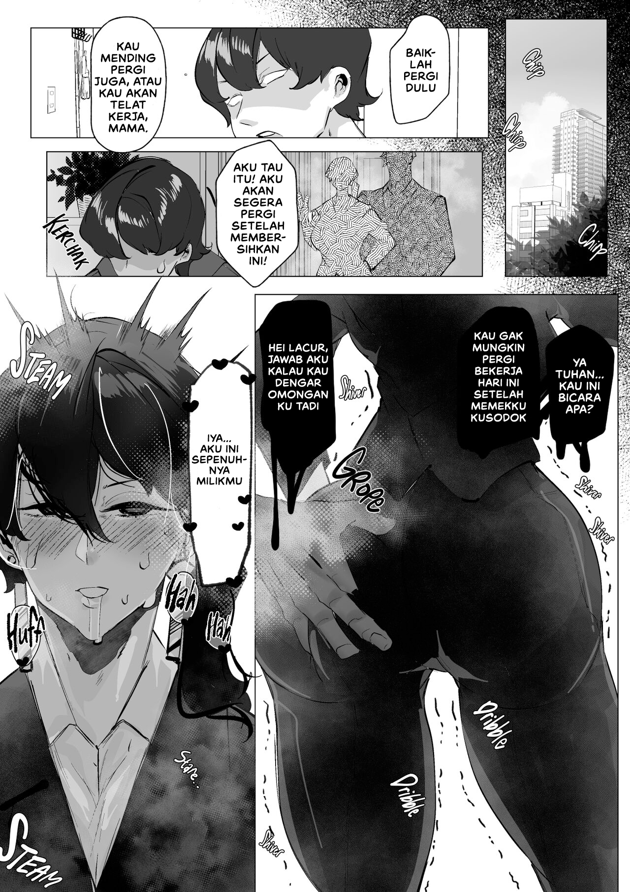 Miboujin Single Mother wa Kaisha no Joushi ni Mainichi Okasareteiru - Chapter 1 14