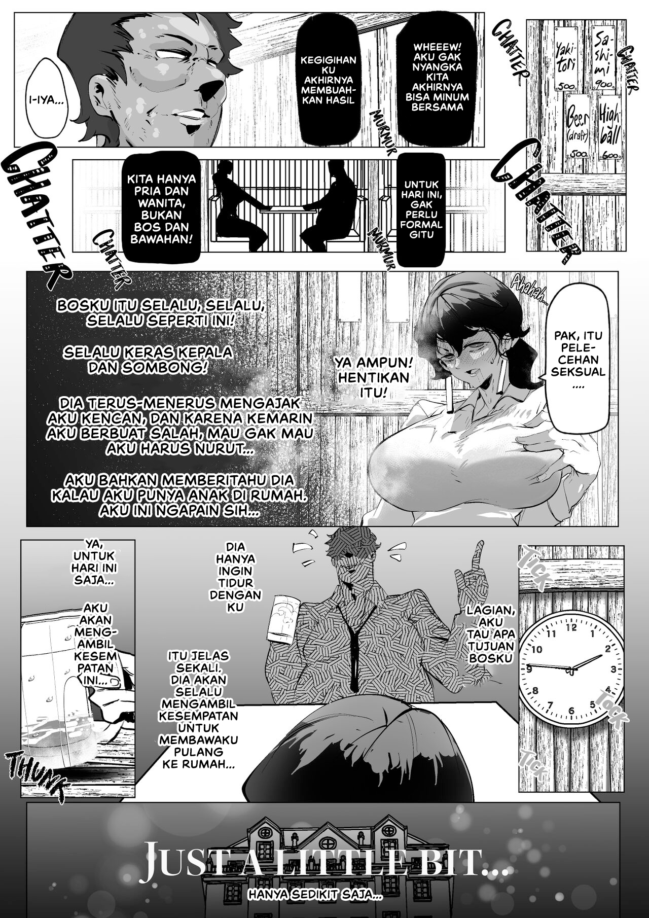 Miboujin Single Mother wa Kaisha no Joushi ni Mainichi Okasareteiru - Chapter 1 4