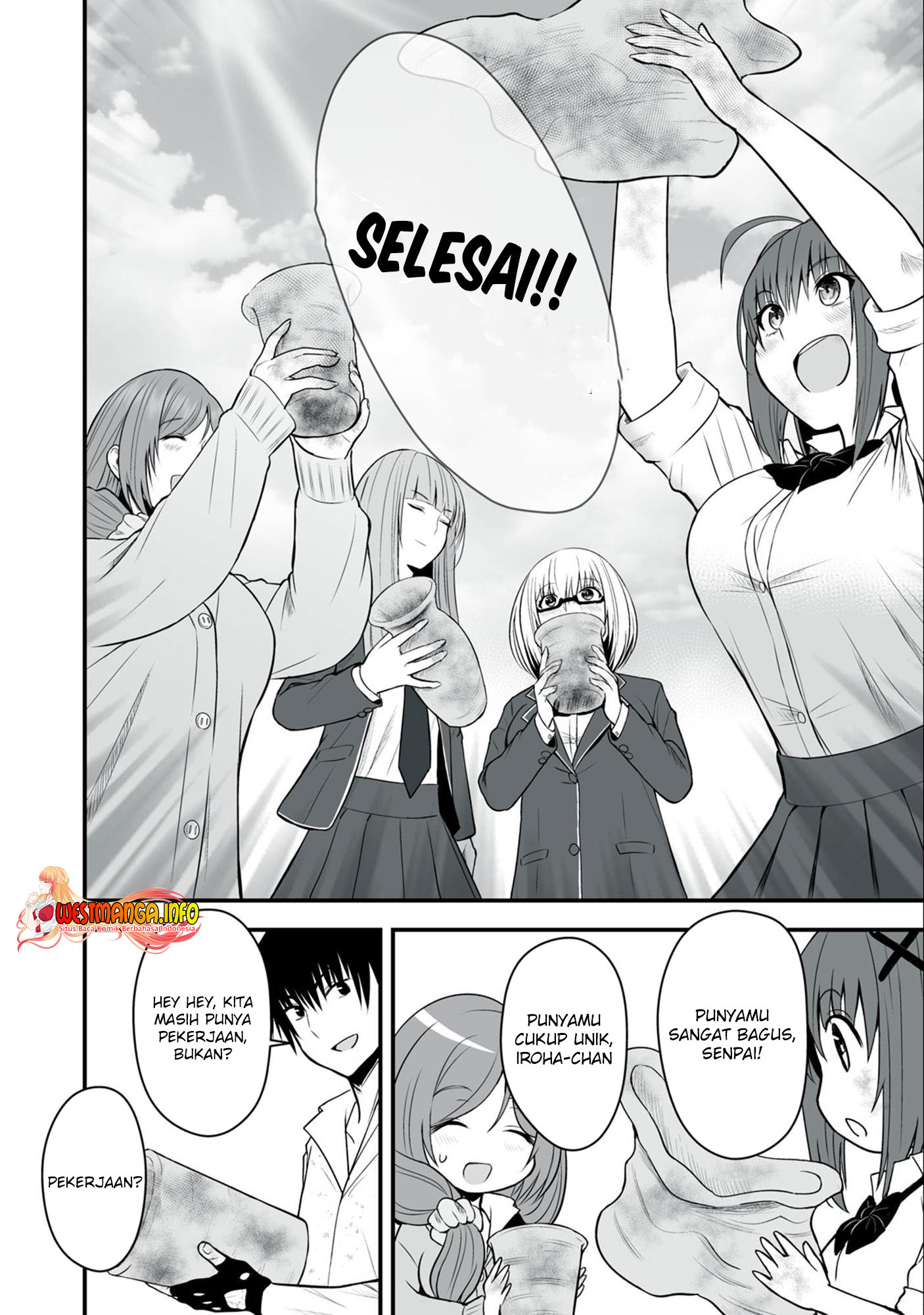 Isekai Rakuraku Survival - Chapter 7 2