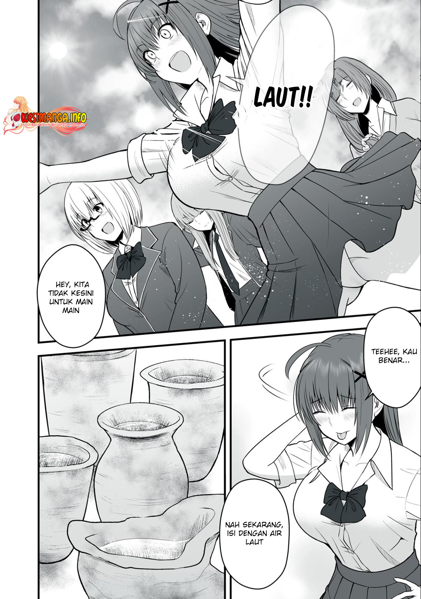 Isekai Rakuraku Survival - Chapter 7 4