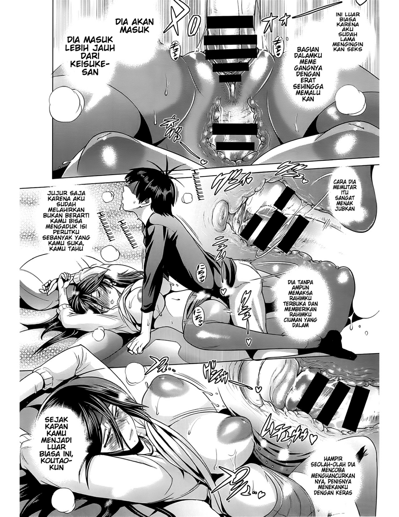 Jyoshi Luck - Chapter 7 extra satsuki 13