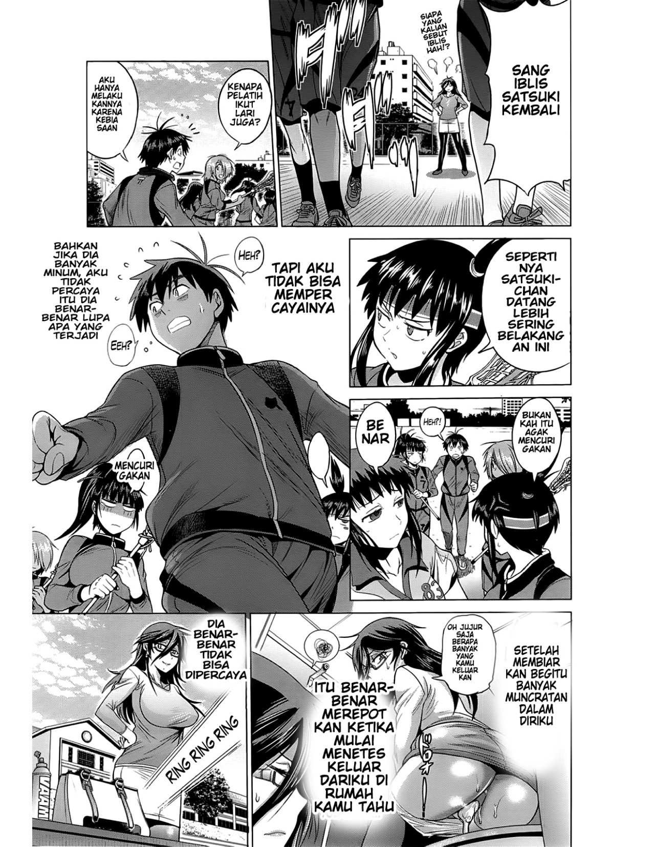 Jyoshi Luck - Chapter 7 extra satsuki 22