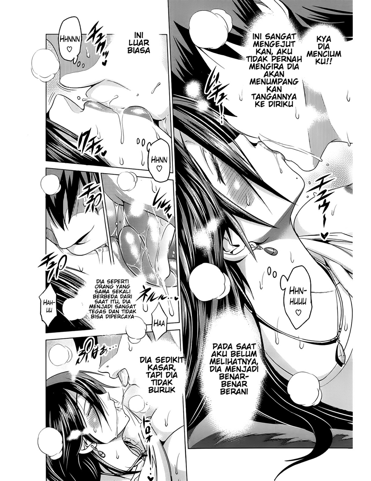 Jyoshi Luck - Chapter 7 extra satsuki 7